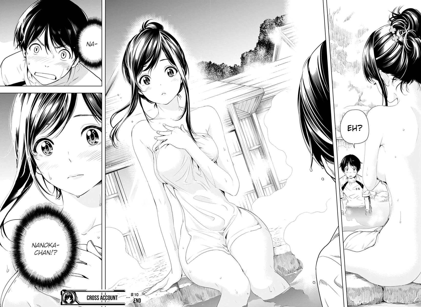 Cross account Chapter 10 page 19 - Chapter 10: I (Boku) X I (Watashi)