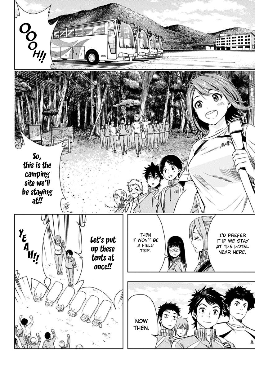Cross account Chapter 10 page 7 - Chapter 10: I (Boku) X I (Watashi)