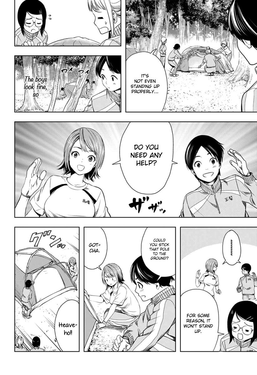 Cross account Chapter 10 page 9 - Chapter 10: I (Boku) X I (Watashi)