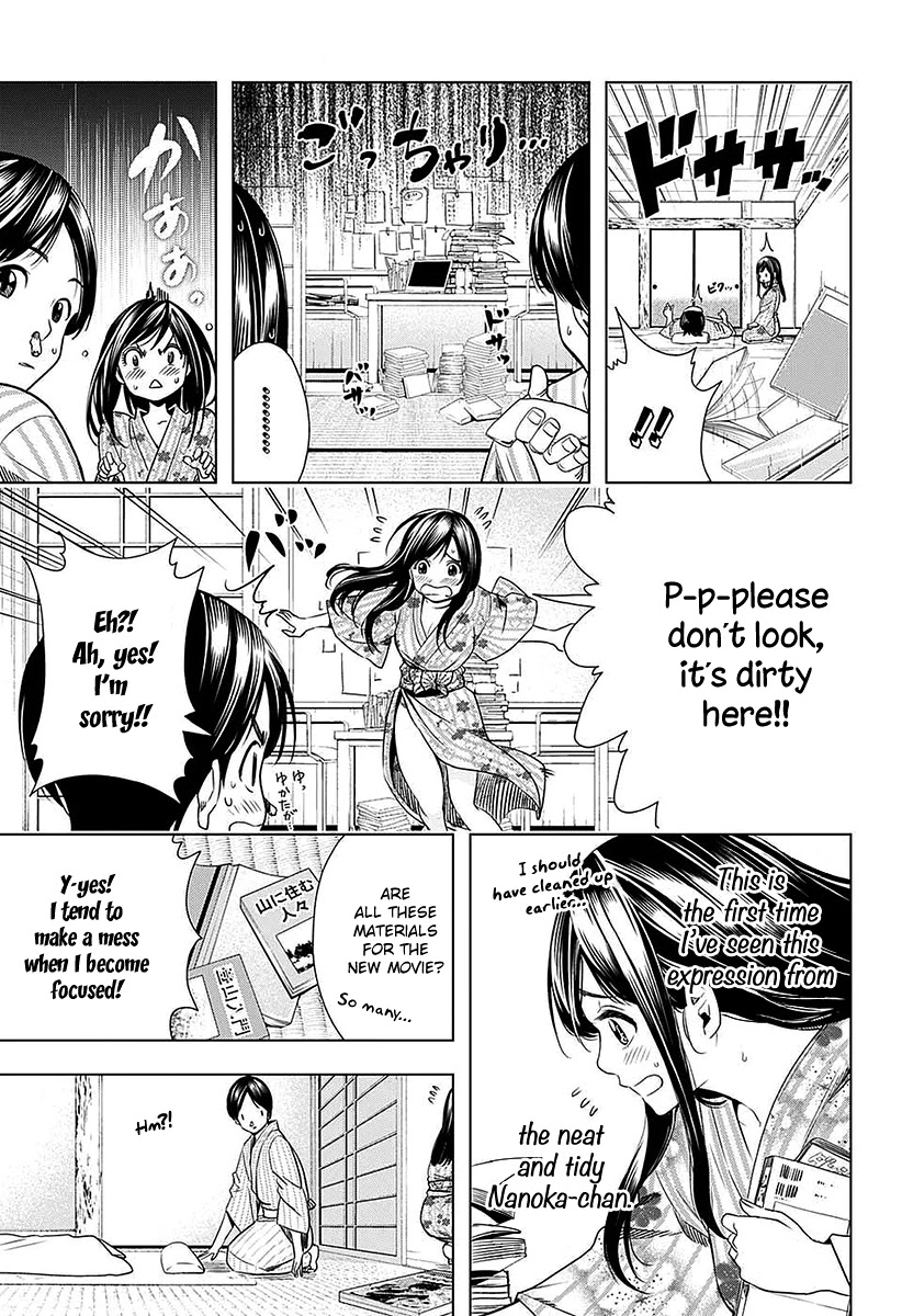 Cross account Chapter 13 page 10 - Chapter 13: Actress X Friend