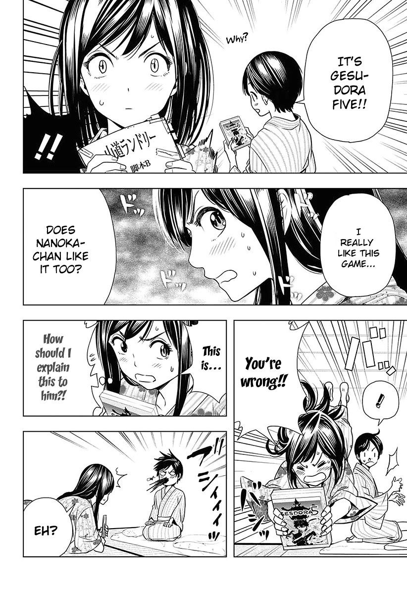 Cross account Chapter 13 page 11 - Chapter 13: Actress X Friend