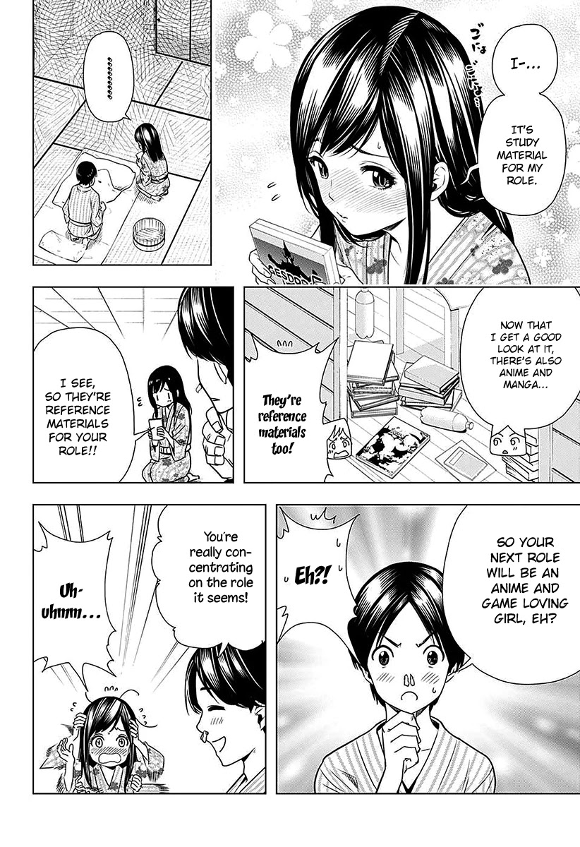 Cross account Chapter 13 page 13 - Chapter 13: Actress X Friend