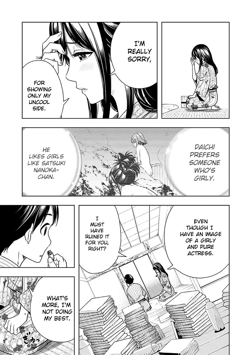 Cross account Chapter 13 page 14 - Chapter 13: Actress X Friend