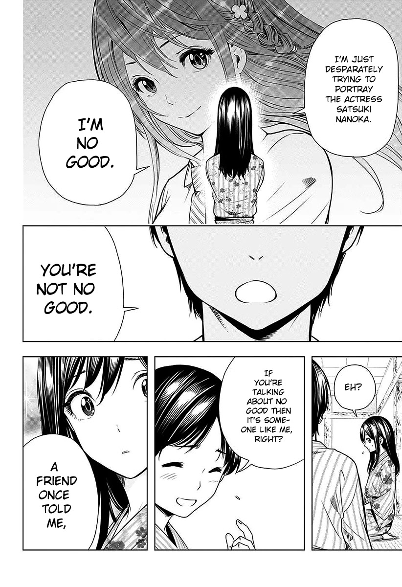 Cross account Chapter 13 page 15 - Chapter 13: Actress X Friend