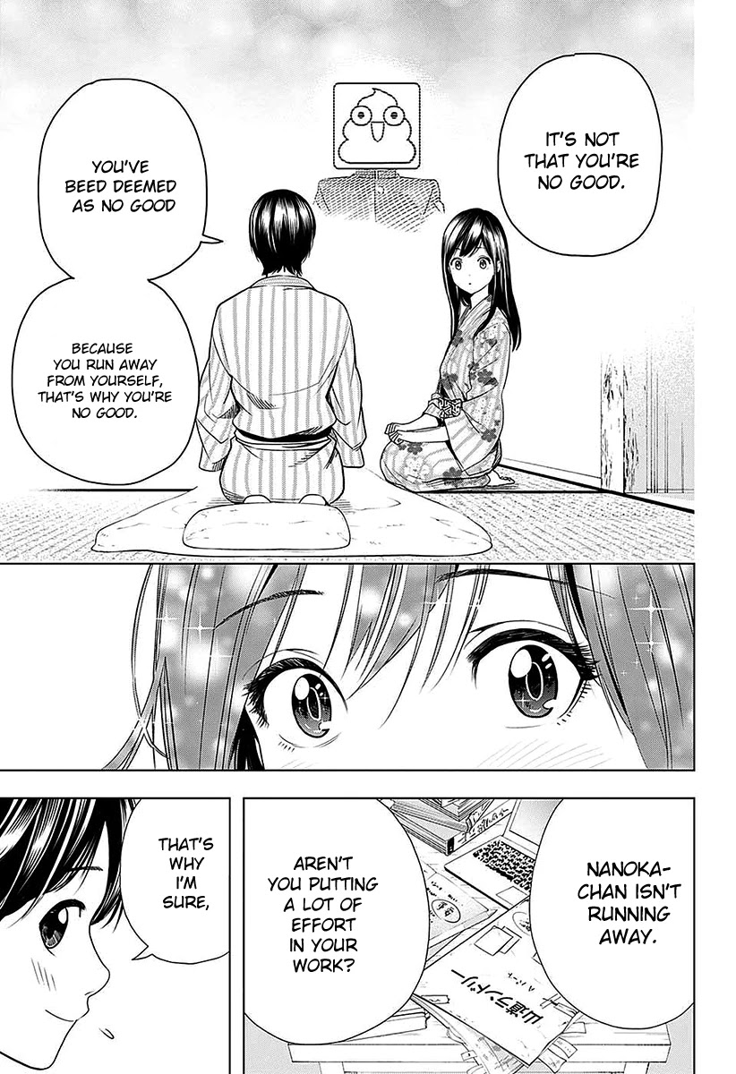 Cross account Chapter 13 page 16 - Chapter 13: Actress X Friend