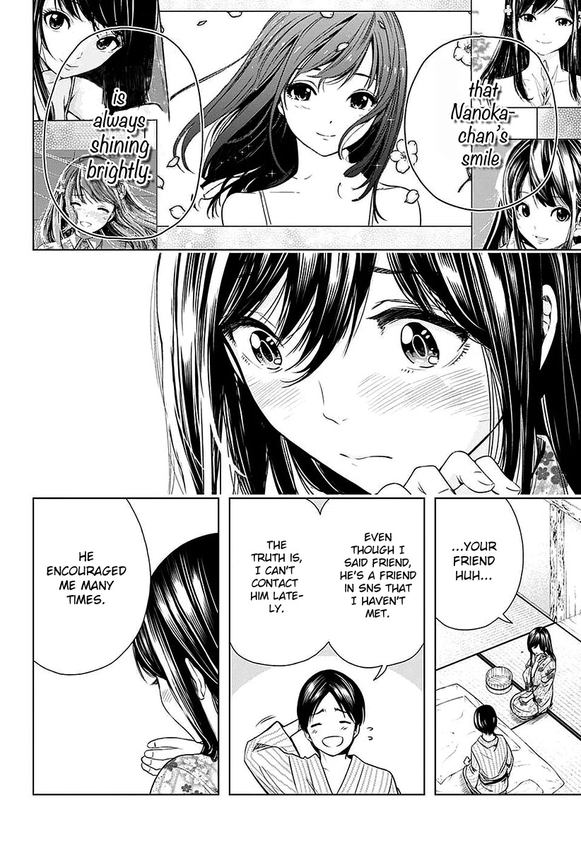 Cross account Chapter 13 page 17 - Chapter 13: Actress X Friend