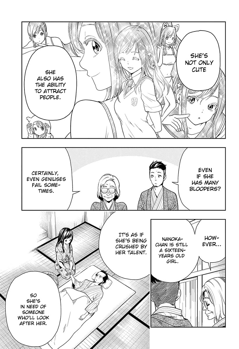 Cross account Chapter 13 page 4 - Chapter 13: Actress X Friend