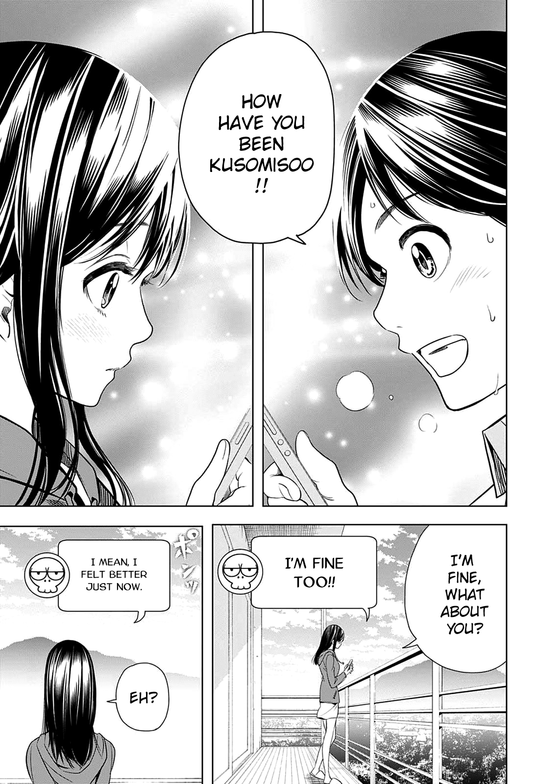 Cross account Chapter 15 page 13 - Chapter 15: Reply X Answer