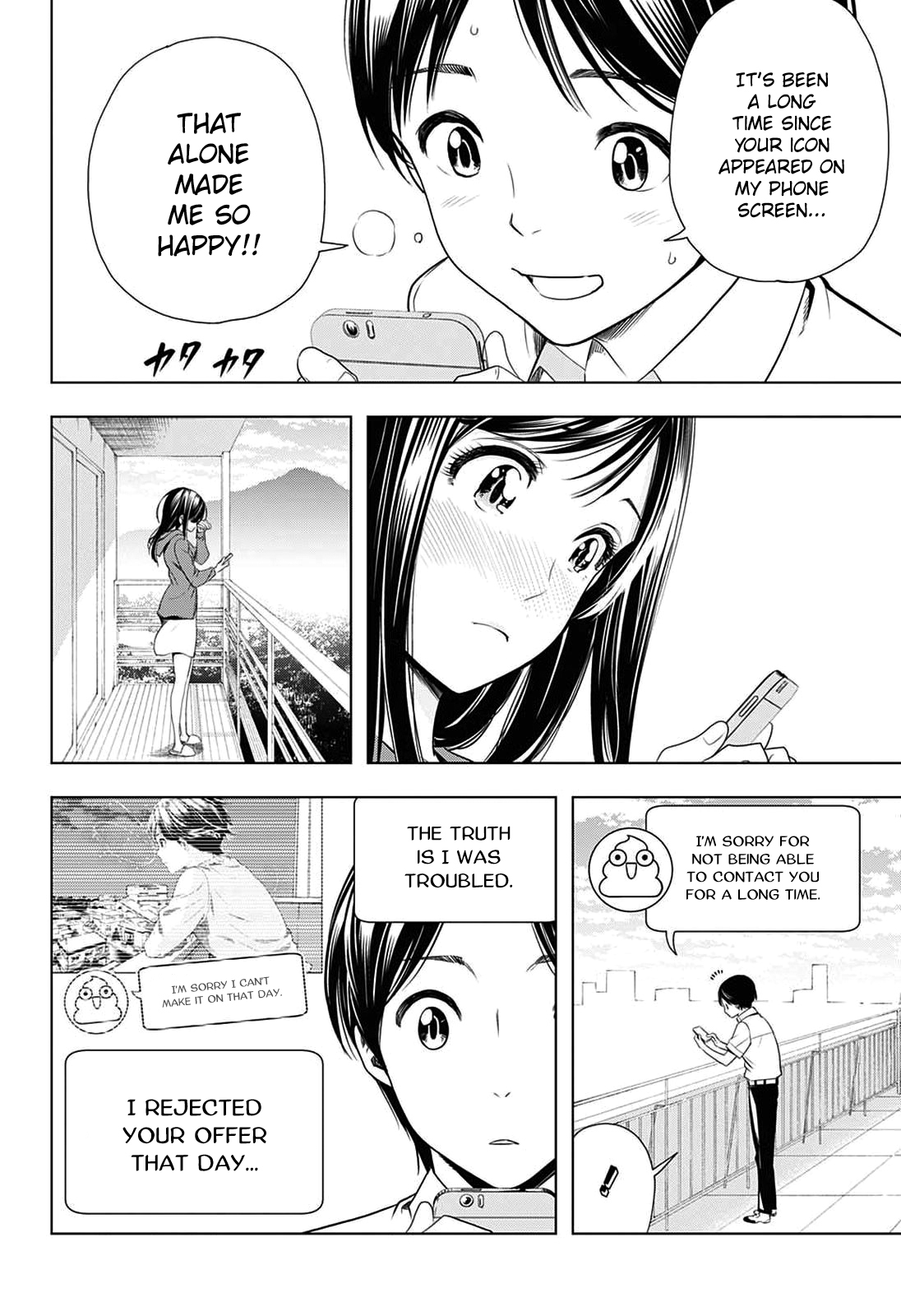 Cross account Chapter 15 page 14 - Chapter 15: Reply X Answer
