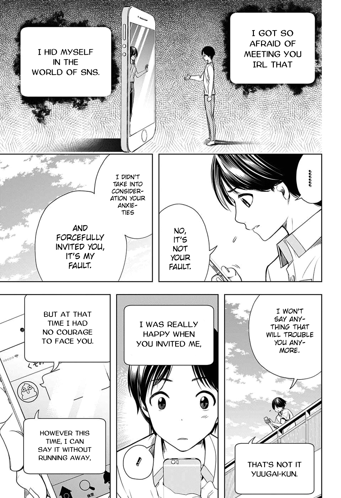 Cross account Chapter 15 page 15 - Chapter 15: Reply X Answer