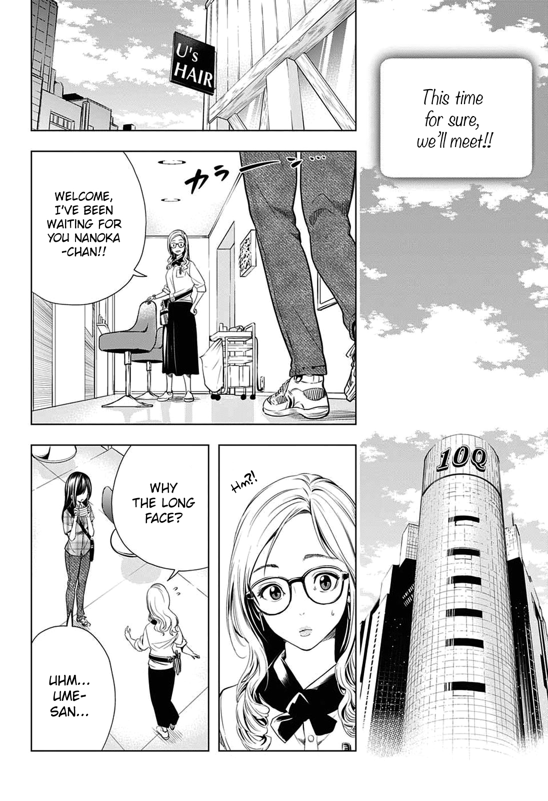 Cross account Chapter 15 page 18 - Chapter 15: Reply X Answer
