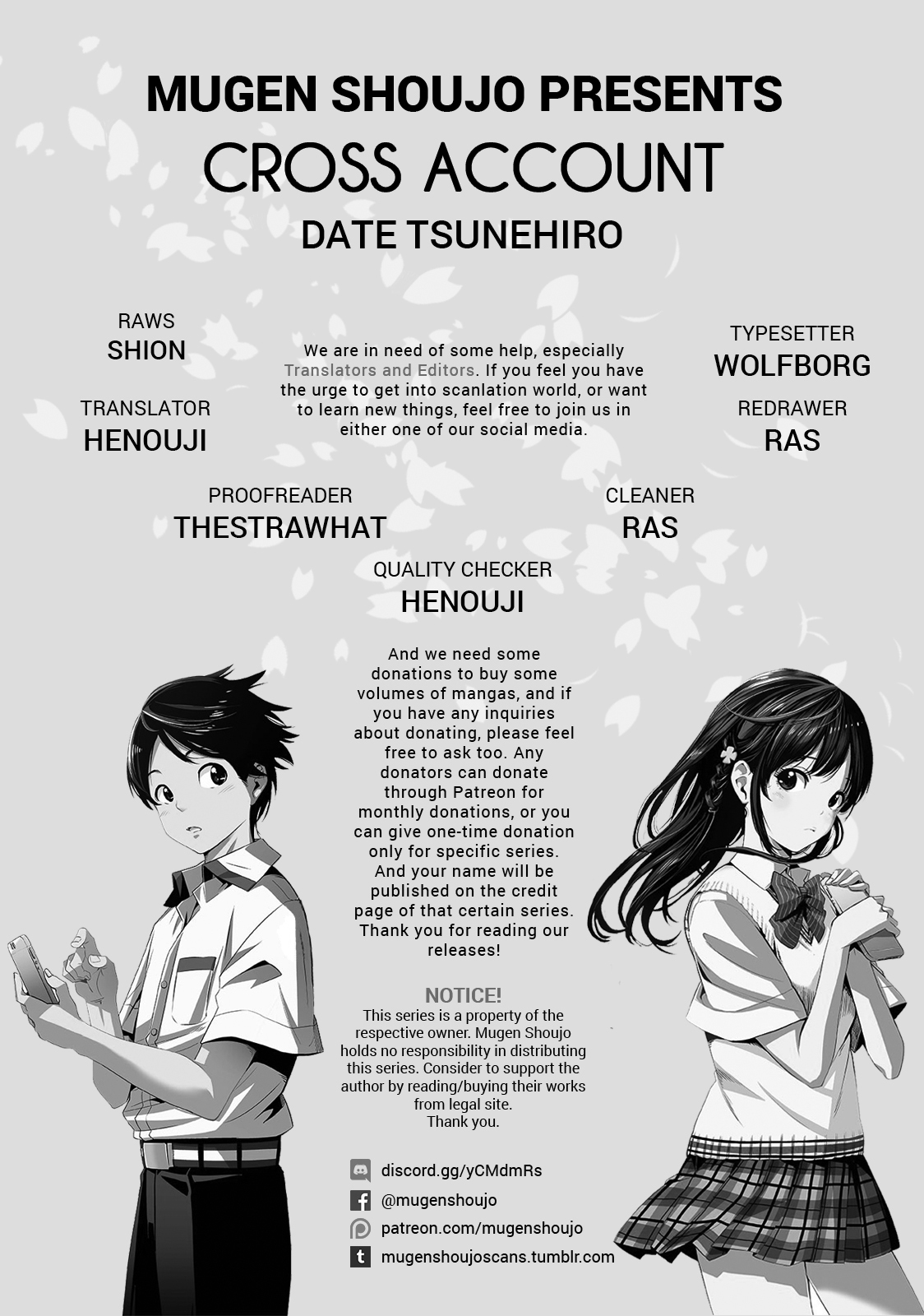 Cross account Chapter 15 page 20 - Chapter 15: Reply X Answer