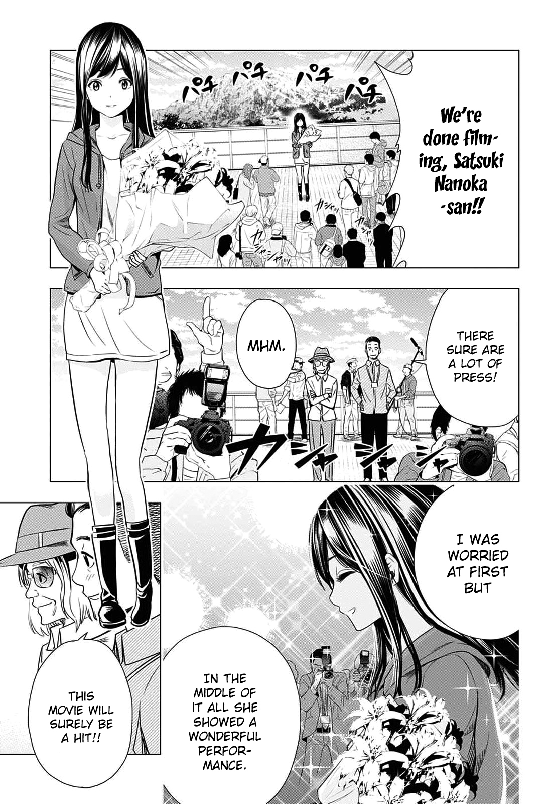 Cross account Chapter 15 page 9 - Chapter 15: Reply X Answer