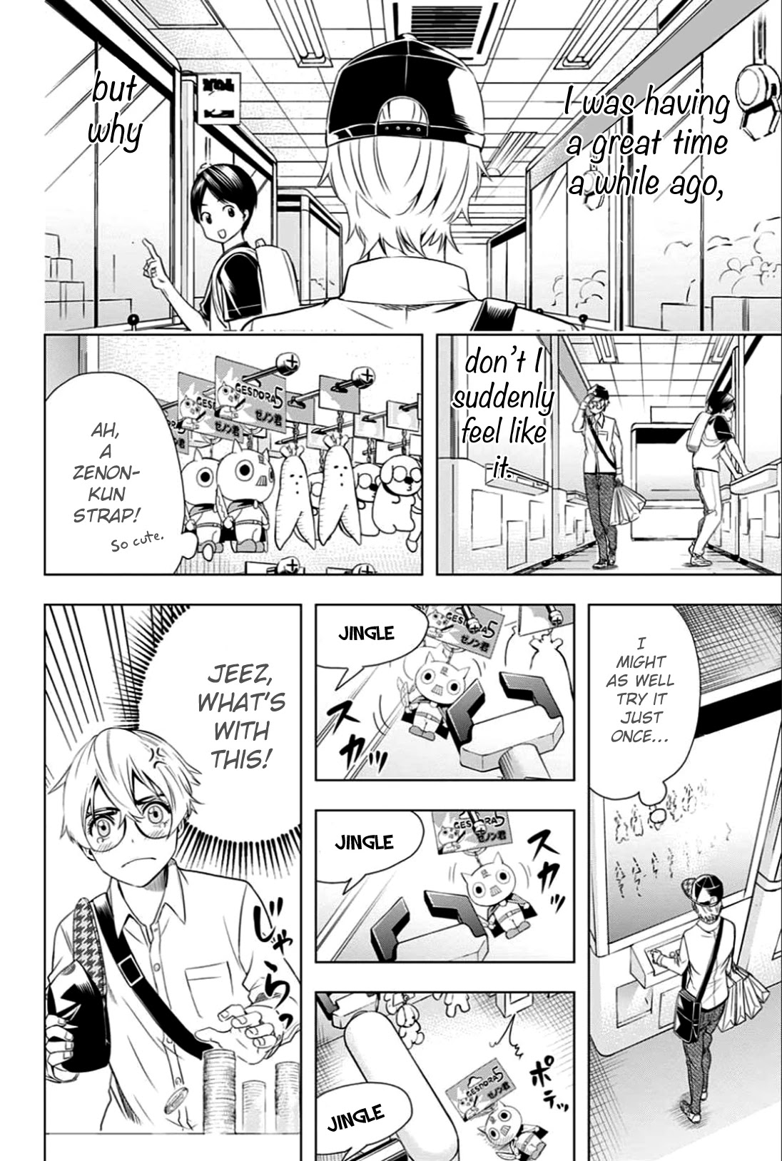 Cross account Chapter 17 page 16 - Chapter 17: Friendship X Excitement