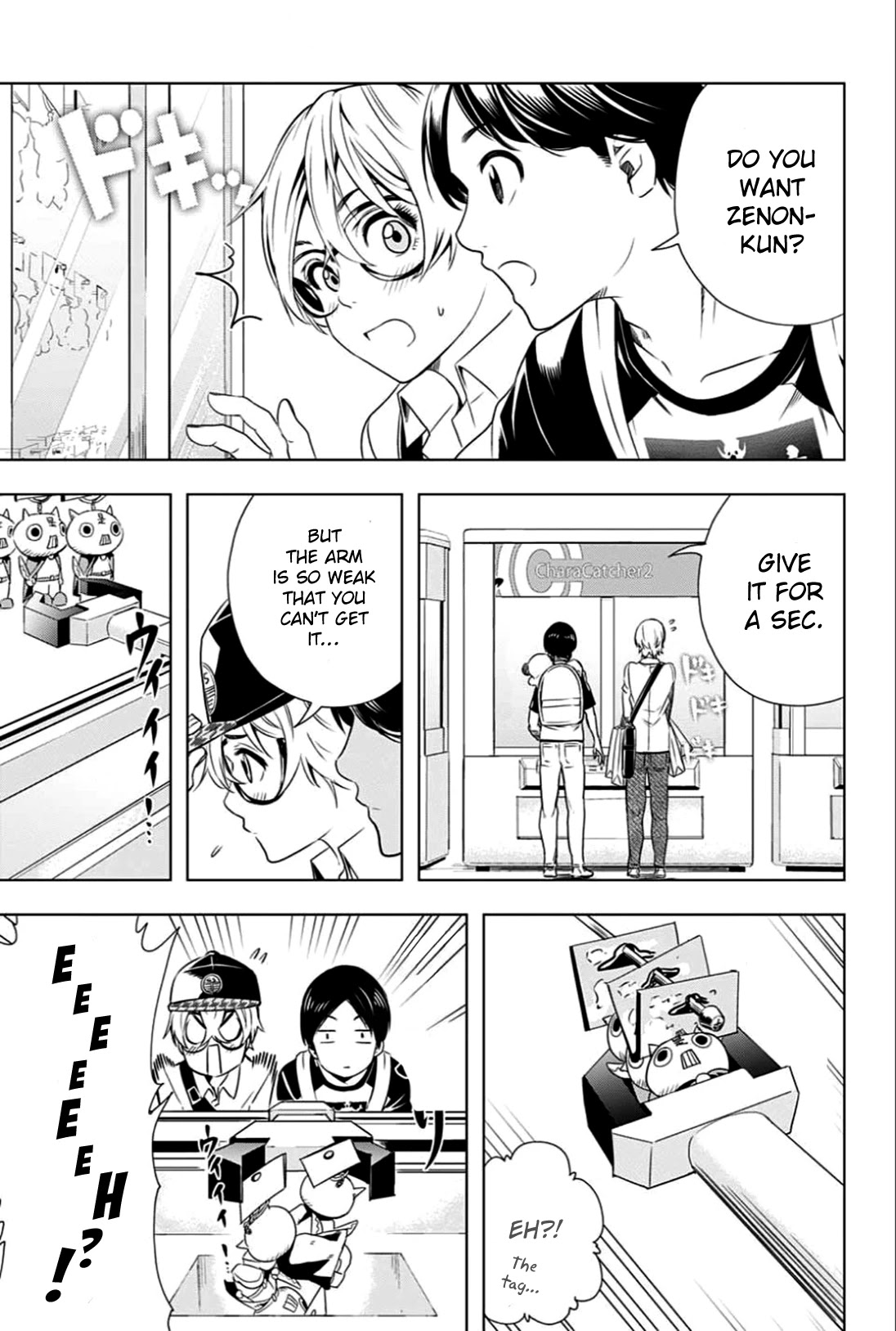 Cross account Chapter 17 page 17 - Chapter 17: Friendship X Excitement