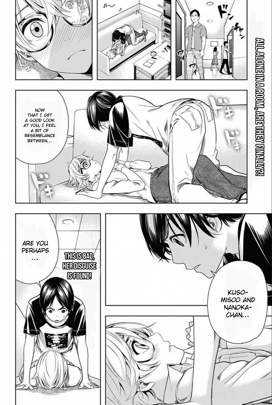 Cross account Chapter 17 page 4 - Chapter 17: Friendship X Excitement