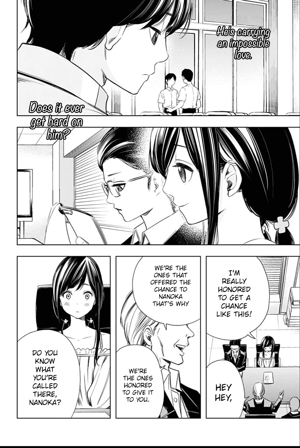 Cross account Chapter 24 page 10 - Chapter 24: Summer Rain X Cloudless Rain