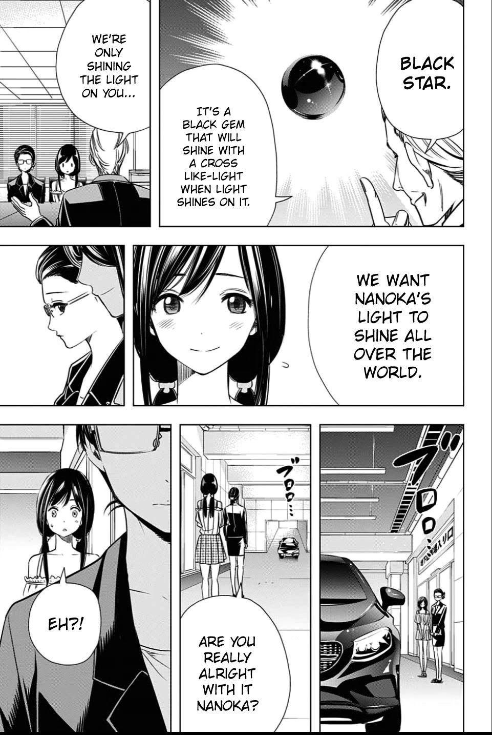 Cross account Chapter 24 page 11 - Chapter 24: Summer Rain X Cloudless Rain
