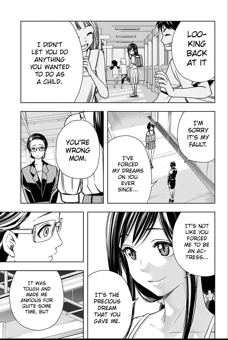 Cross account Chapter 24 page 13 - Chapter 24: Summer Rain X Cloudless Rain