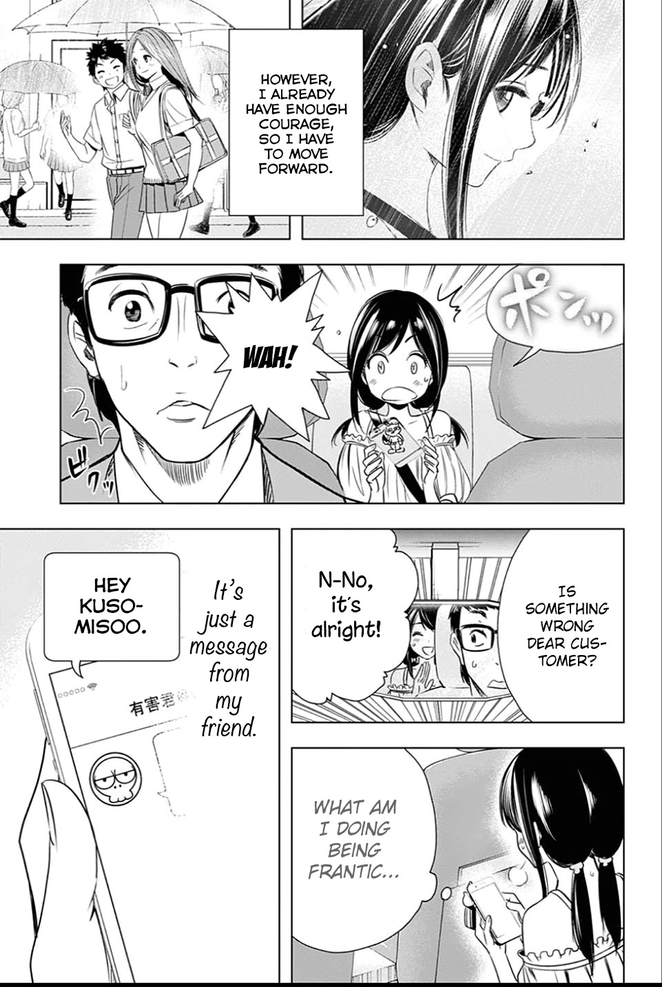 Cross account Chapter 24 page 15 - Chapter 24: Summer Rain X Cloudless Rain