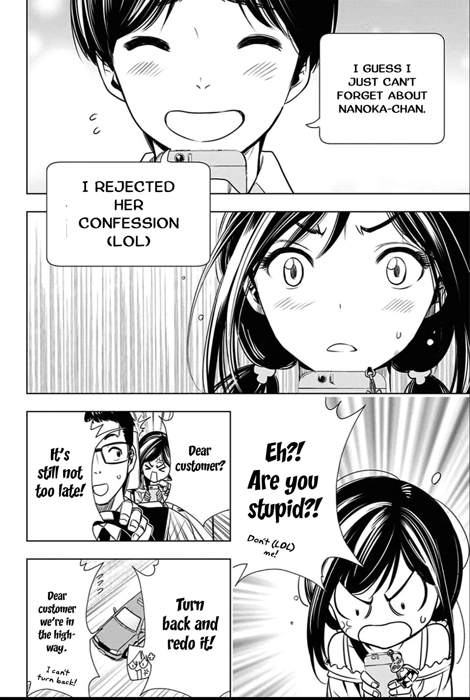 Cross account Chapter 24 page 18 - Chapter 24: Summer Rain X Cloudless Rain