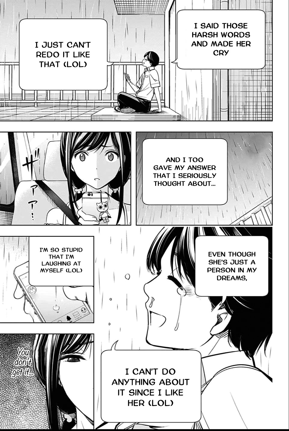Cross account Chapter 24 page 19 - Chapter 24: Summer Rain X Cloudless Rain