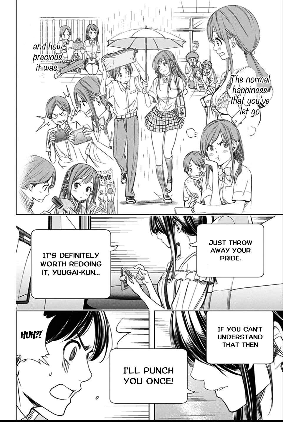 Cross account Chapter 24 page 20 - Chapter 24: Summer Rain X Cloudless Rain