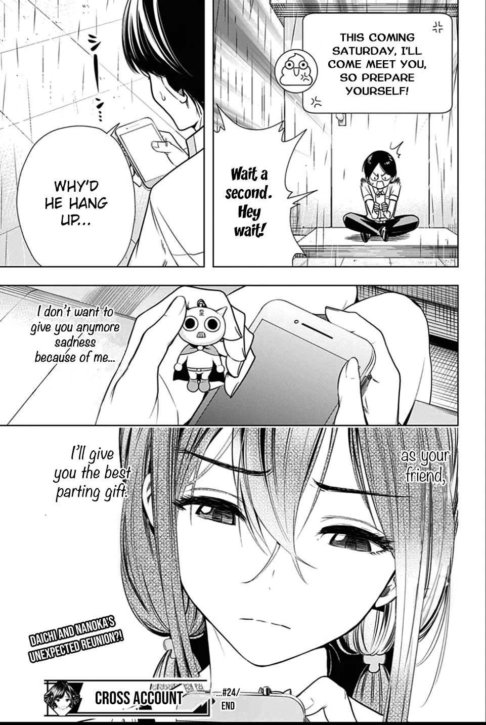 Cross account Chapter 24 page 21 - Chapter 24: Summer Rain X Cloudless Rain