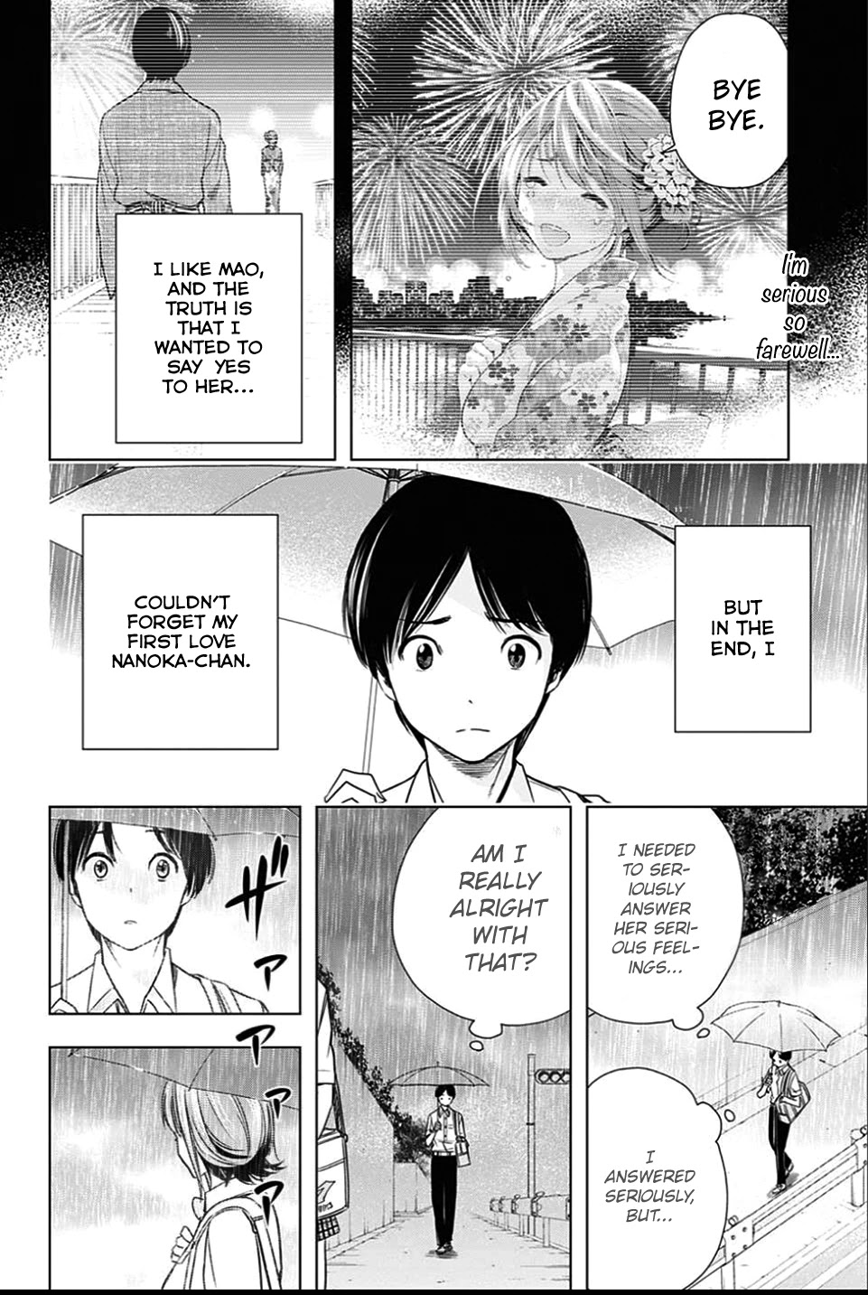 Cross account Chapter 24 page 4 - Chapter 24: Summer Rain X Cloudless Rain
