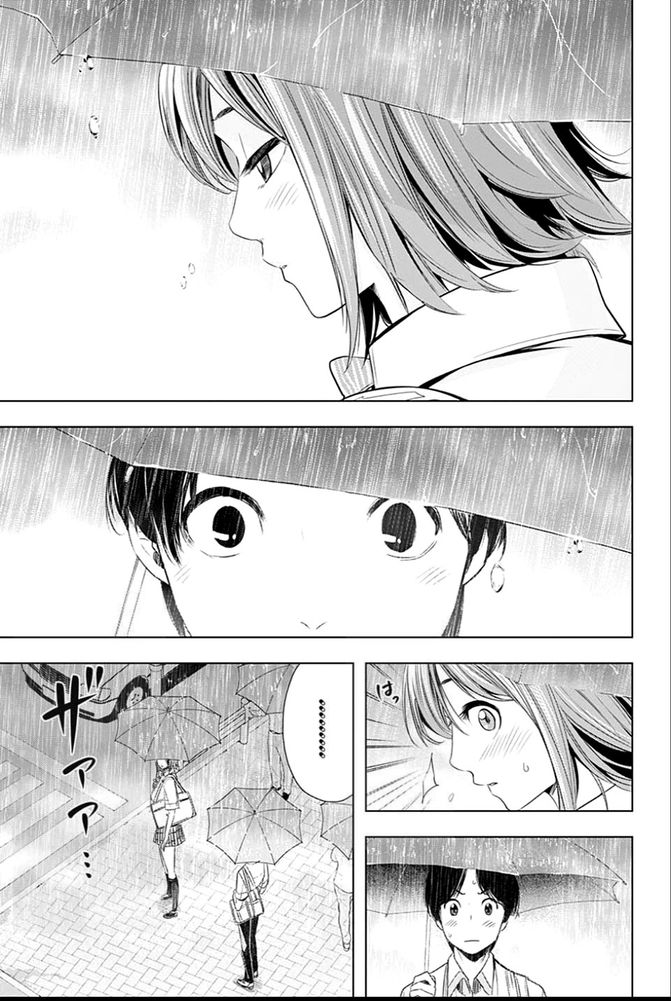 Cross account Chapter 24 page 5 - Chapter 24: Summer Rain X Cloudless Rain