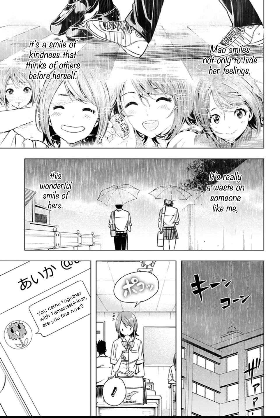 Cross account Chapter 24 page 7 - Chapter 24: Summer Rain X Cloudless Rain