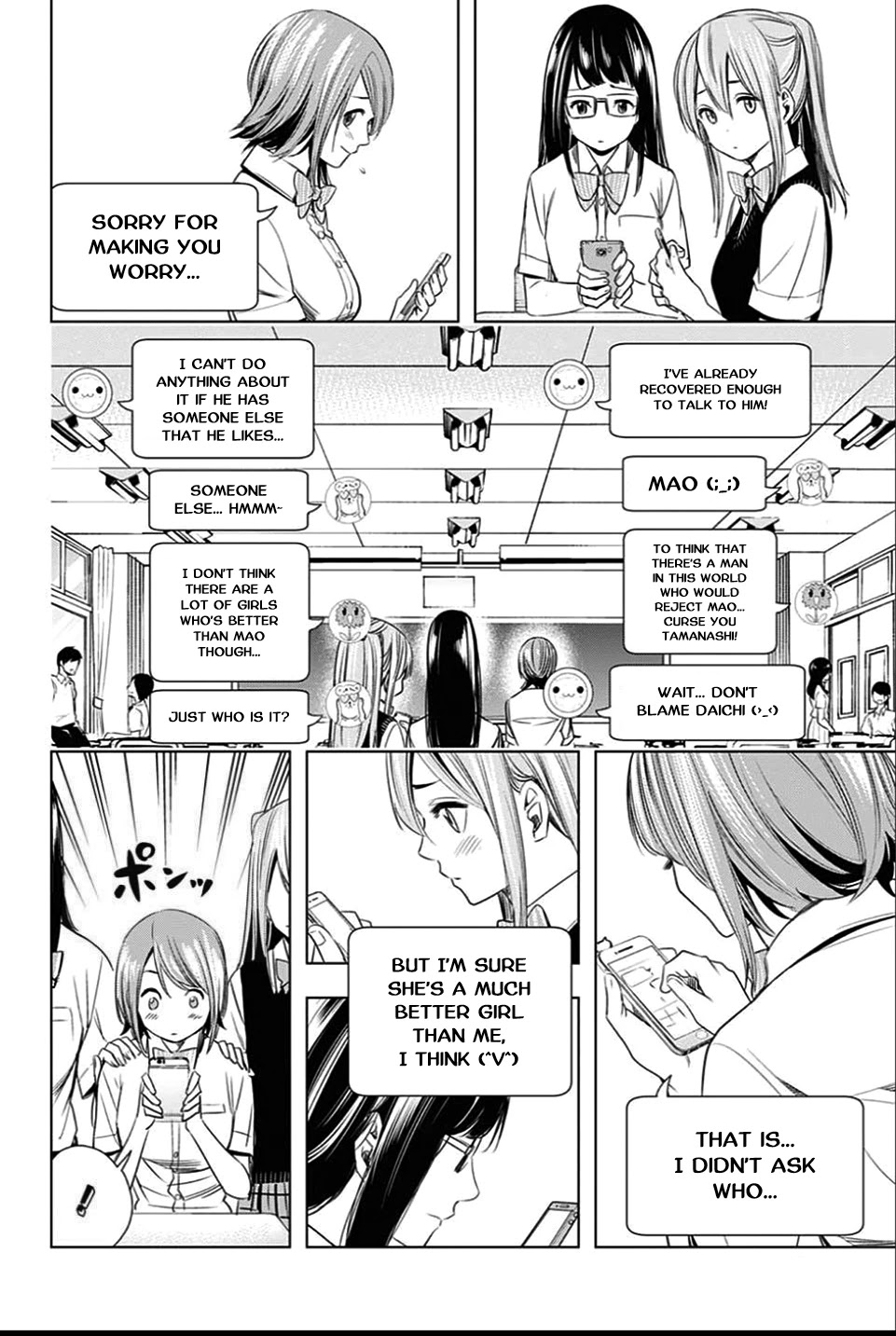 Cross account Chapter 24 page 8 - Chapter 24: Summer Rain X Cloudless Rain