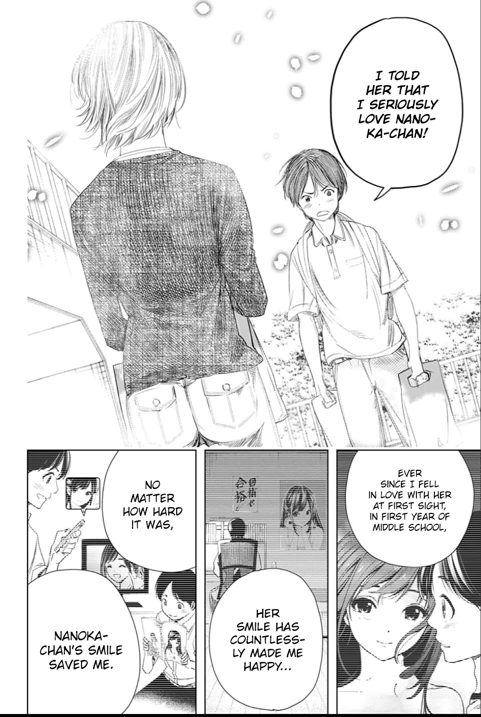 Cross account Chapter 25 page 12 - Chapter 25: Fake x Fake