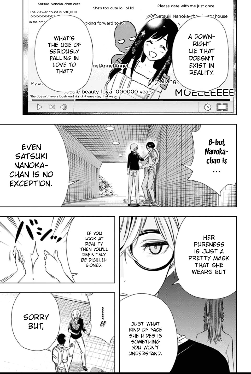 Cross account Chapter 25 page 15 - Chapter 25: Fake x Fake