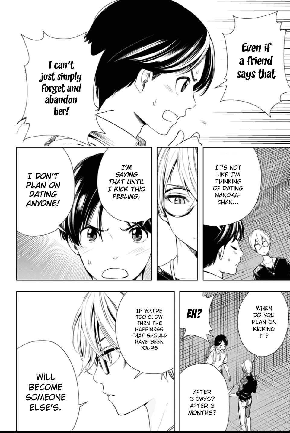 Cross account Chapter 25 page 16 - Chapter 25: Fake x Fake