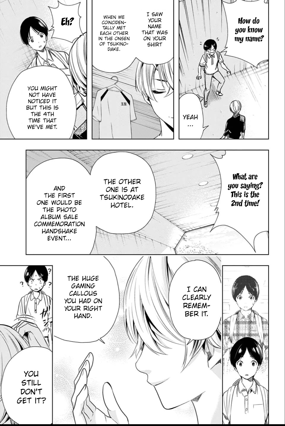 Cross account Chapter 25 page 19 - Chapter 25: Fake x Fake