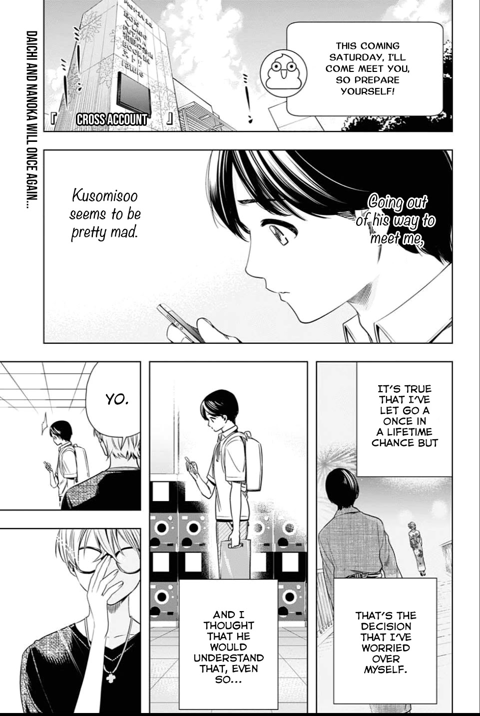 Cross account Chapter 25 page 3 - Chapter 25: Fake x Fake