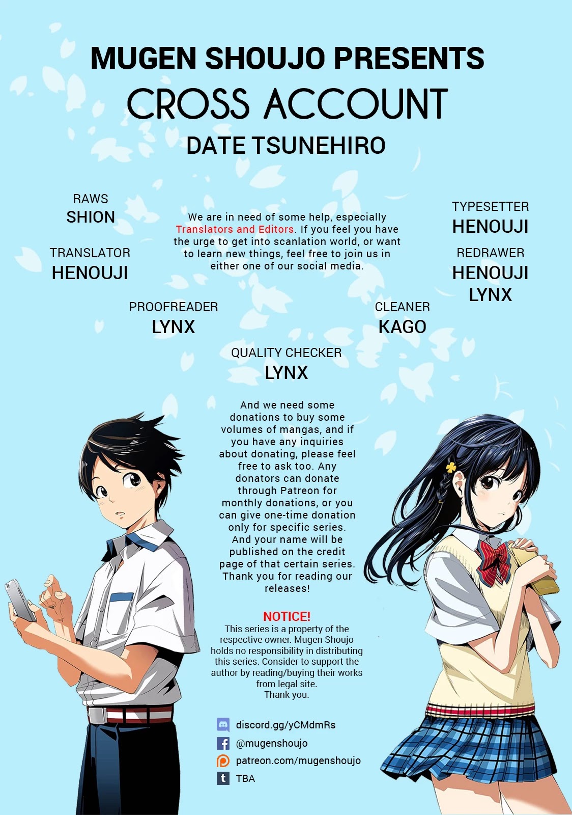 Cross account Chapter 27 page 1 - Chapter 27: Daichi X Nanoka