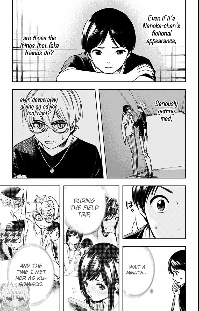Cross account Chapter 27 page 11 - Chapter 27: Daichi X Nanoka