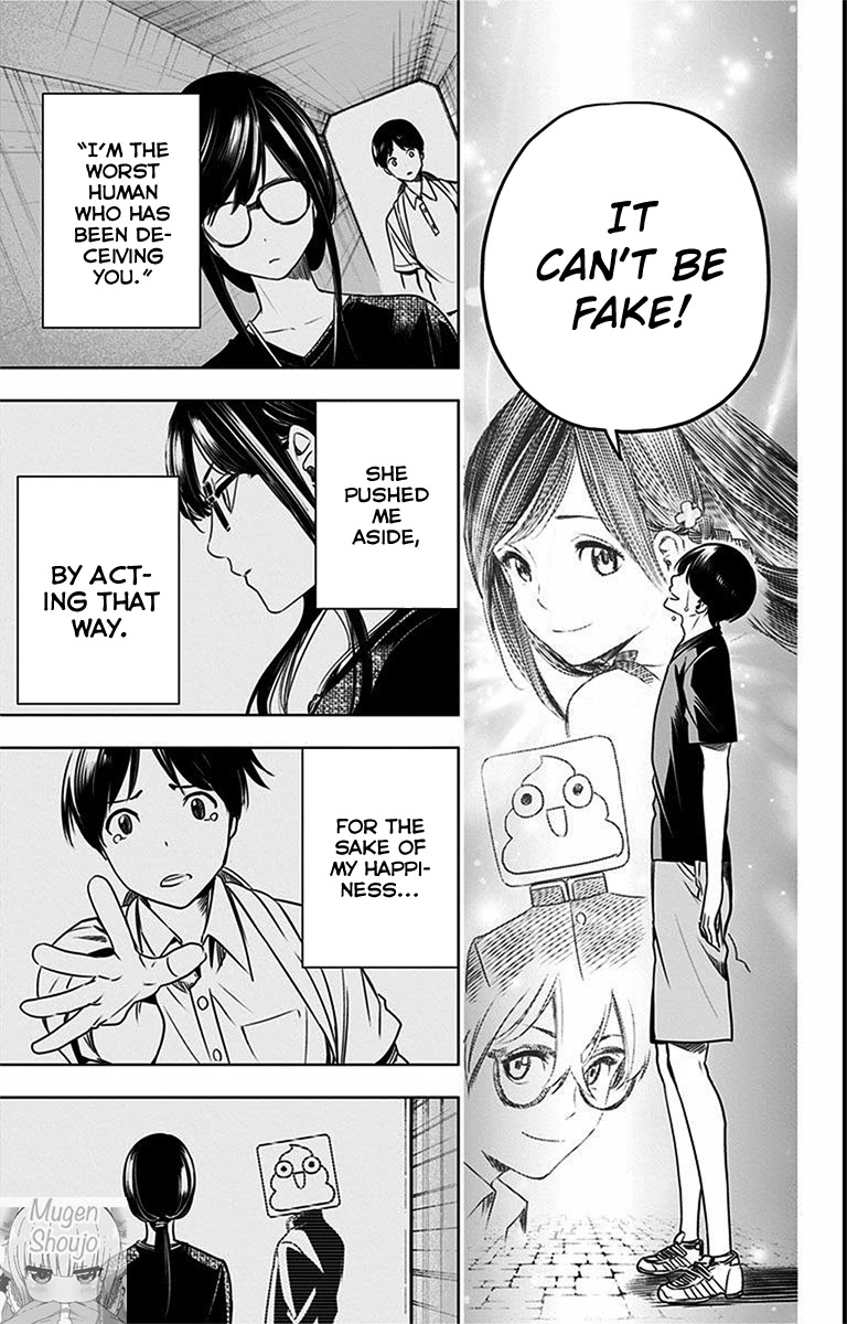 Cross account Chapter 27 page 13 - Chapter 27: Daichi X Nanoka