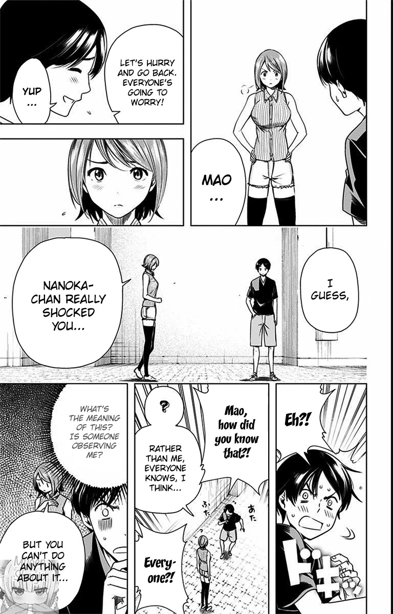 Cross account Chapter 27 page 15 - Chapter 27: Daichi X Nanoka