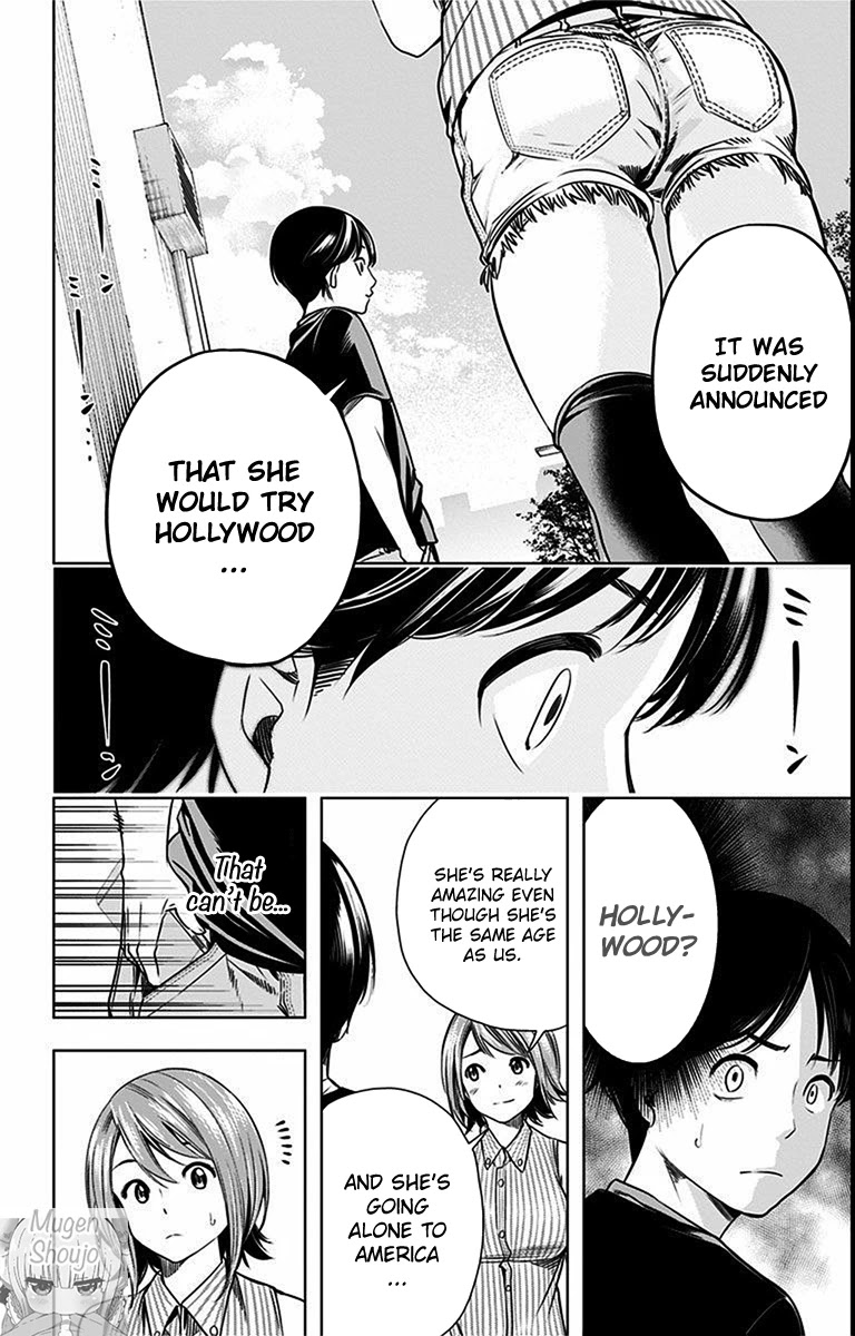Cross account Chapter 27 page 16 - Chapter 27: Daichi X Nanoka
