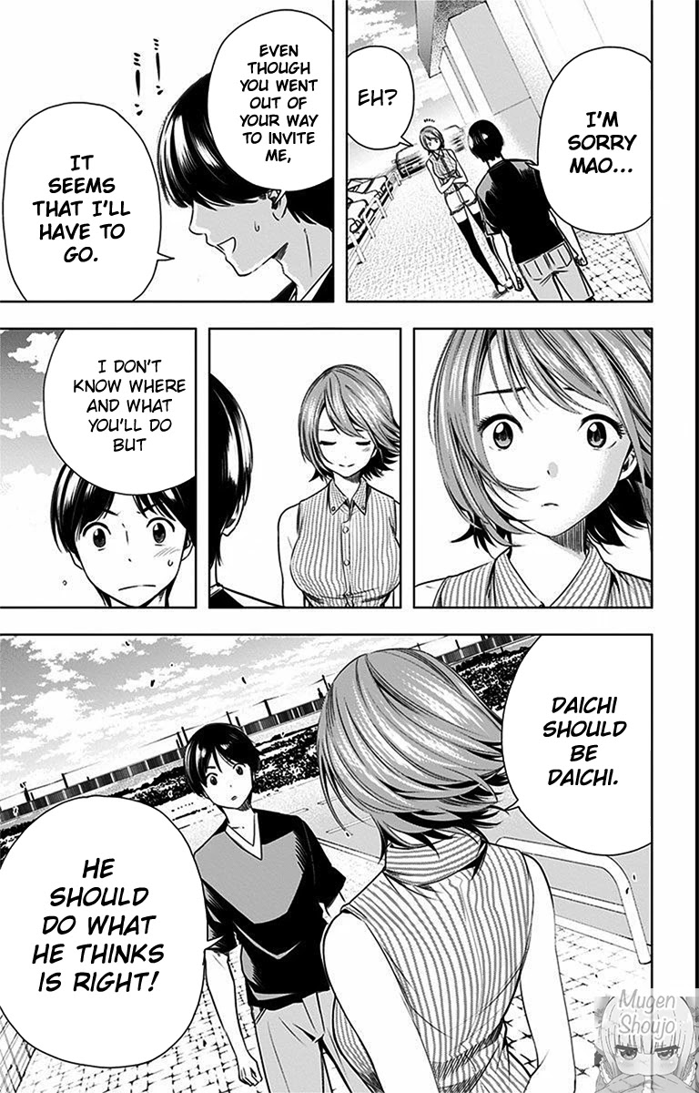 Cross account Chapter 27 page 19 - Chapter 27: Daichi X Nanoka