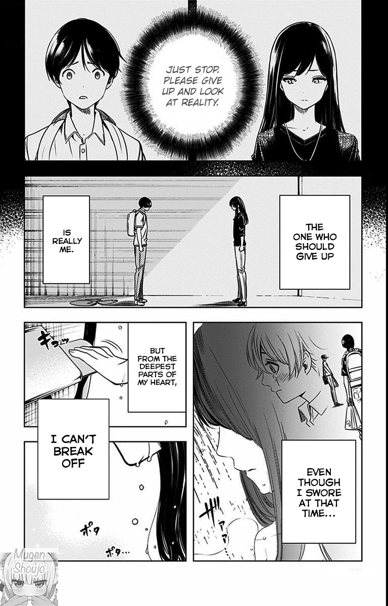 Cross account Chapter 27 page 4 - Chapter 27: Daichi X Nanoka