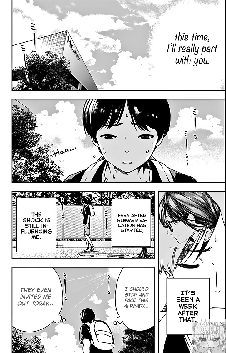 Cross account Chapter 27 page 6 - Chapter 27: Daichi X Nanoka