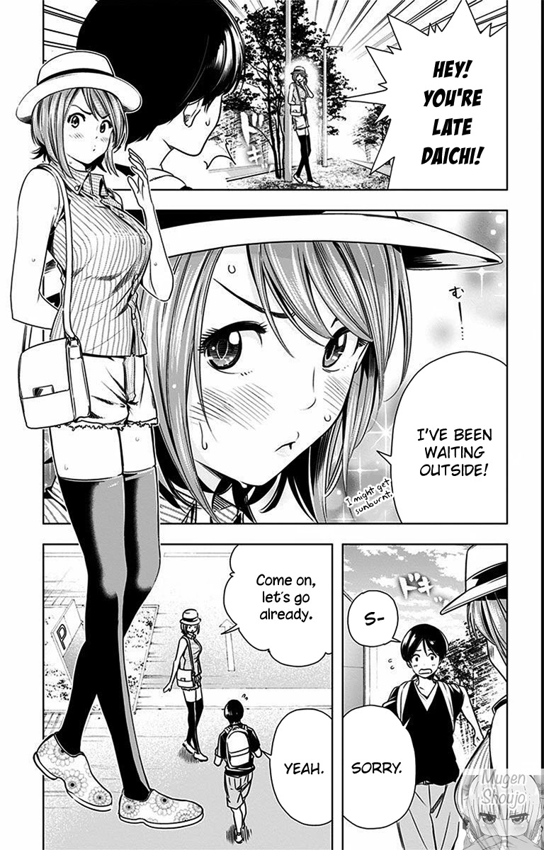 Cross account Chapter 27 page 7 - Chapter 27: Daichi X Nanoka
