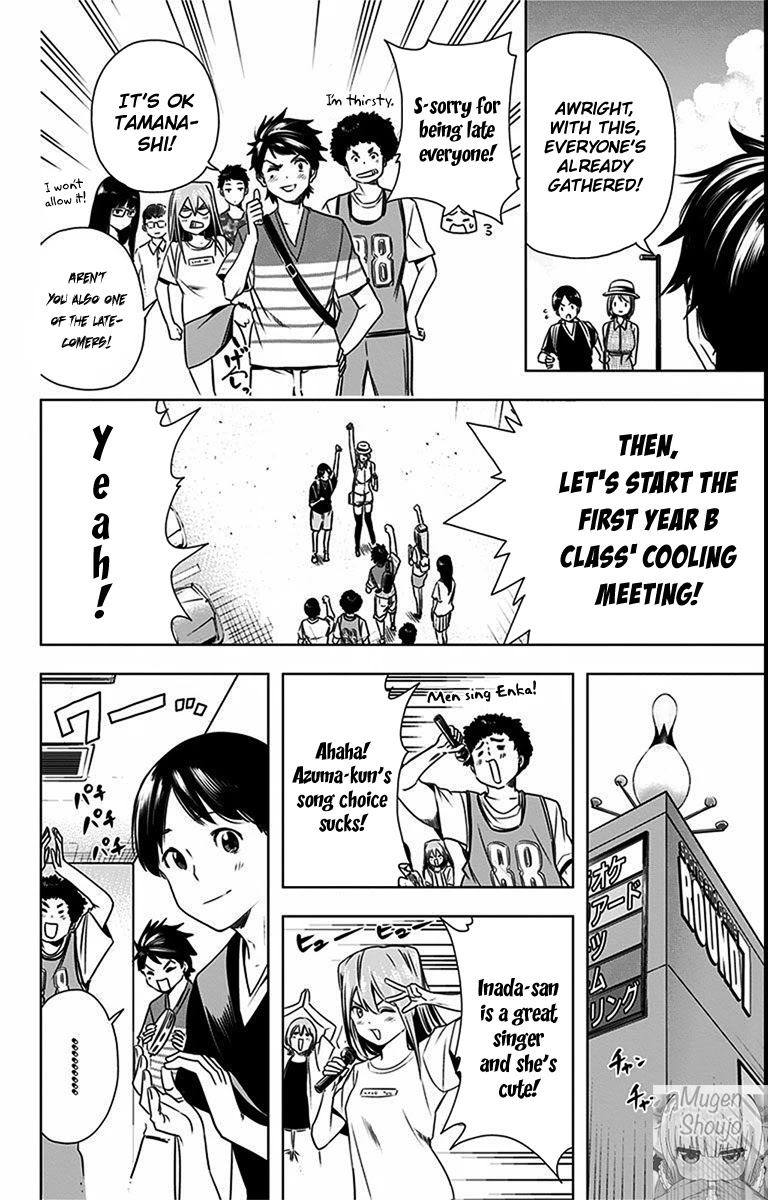 Cross account Chapter 27 page 8 - Chapter 27: Daichi X Nanoka