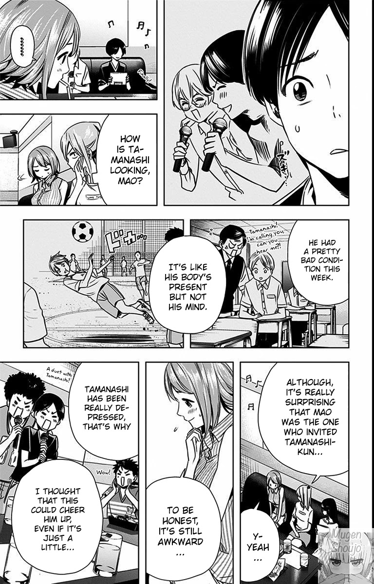Cross account Chapter 27 page 9 - Chapter 27: Daichi X Nanoka