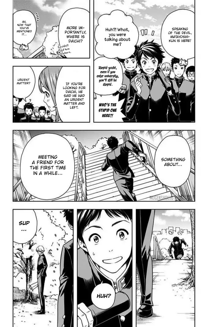 Cross account Chapter 28.5 page 5 - Chapter 28.5: Epilogue