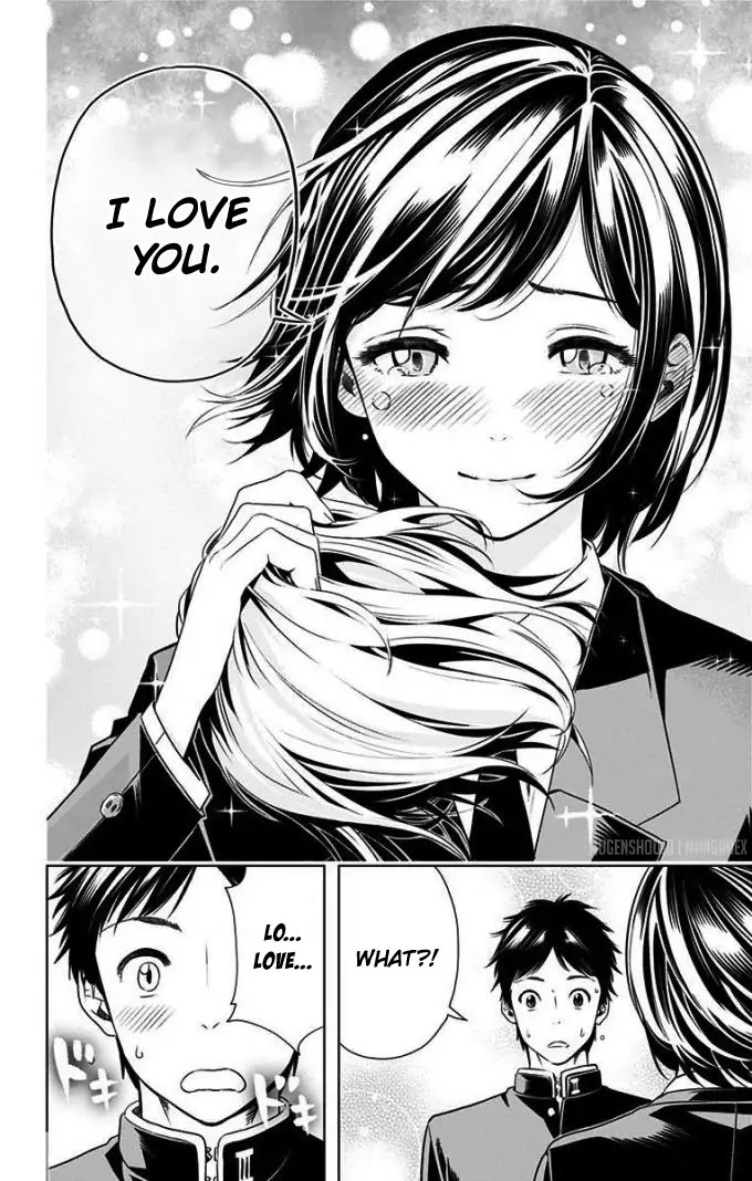Cross account Chapter 28.5 page 9 - Chapter 28.5: Epilogue